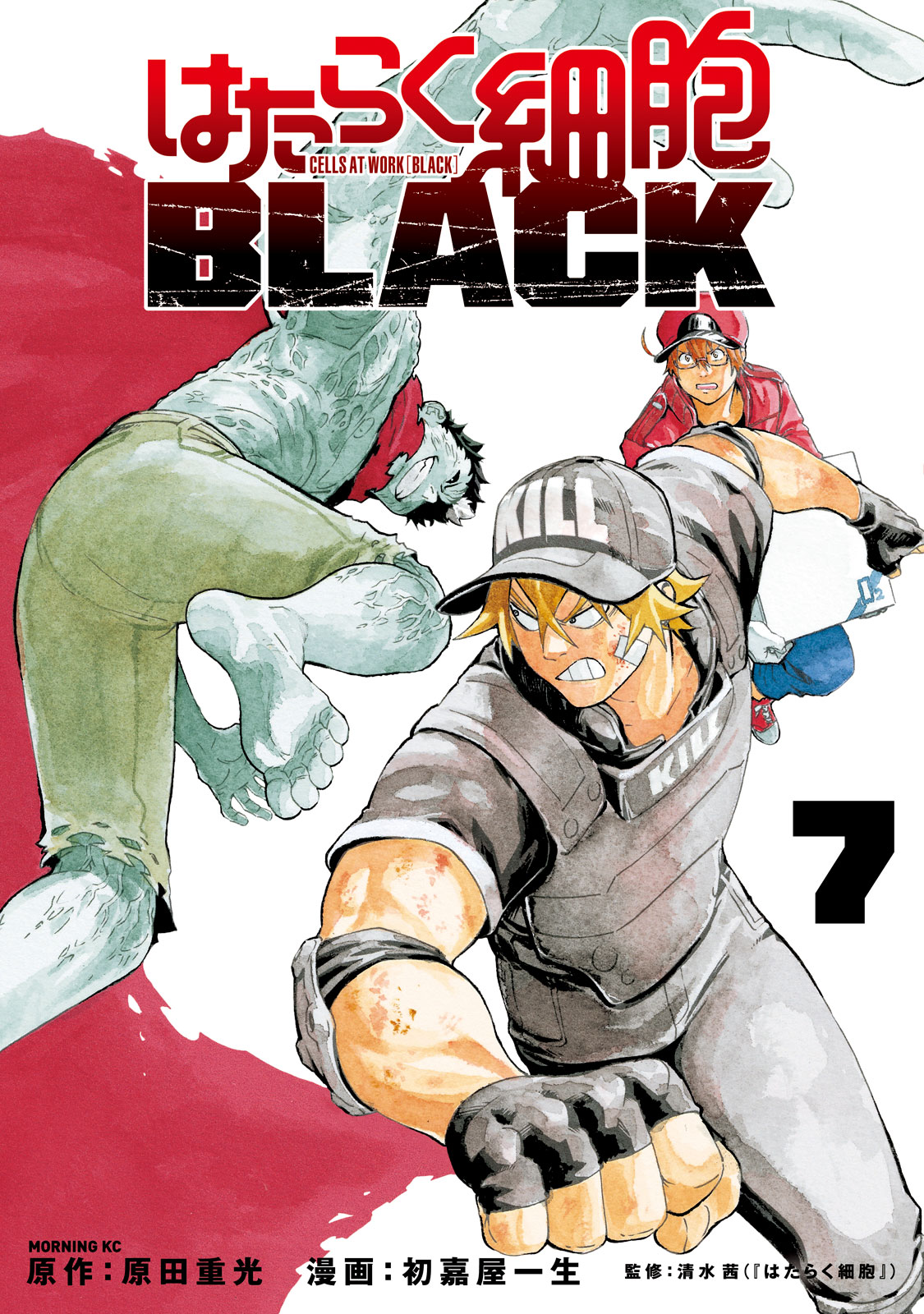 Hataraku Saibou BLACK - Chapter 37 - Page 1